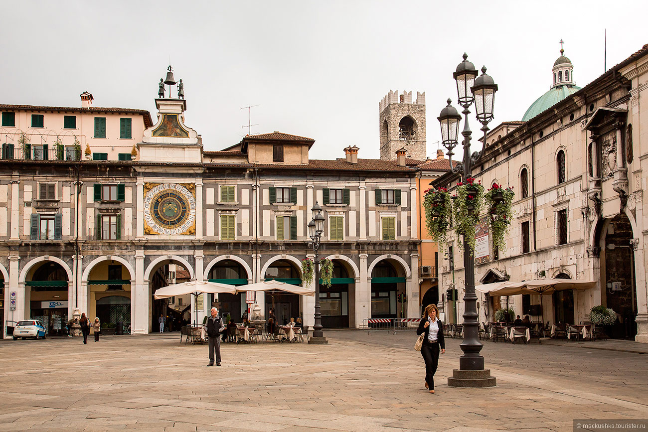 Brescia
